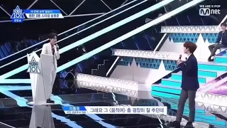 프로듀스x101 11화 3차순위발표식 송형준 움직여