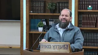 ארמי אובד אבי - כוחו של סבא. פתיחה להגדה של פסח | הרב אייל ורד | נפש ההגדה