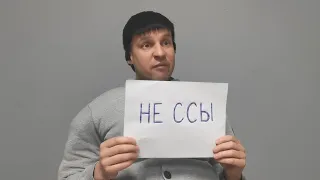 ЯНУКОВИЧ написал обращение к украинцам 😁