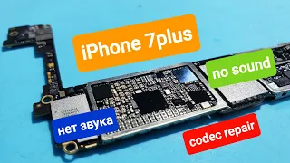 Iphone 7 plus codec repair / 7plus no sound / Айфон 7+ нет звука