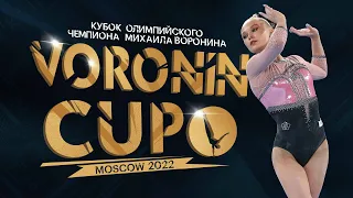 Мельникова Ангелина Опорный прыжок 14.066 - Кубок Воронина 2022