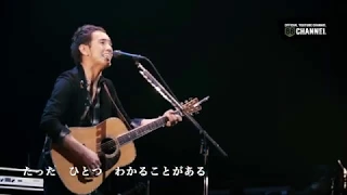 馬場俊英LIVE - 向かい風は未来からの風（Official Live Video）