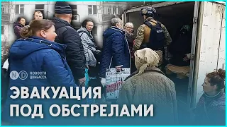 Из Северодонецка и Лисичанска людей вывозят под обстрелами.