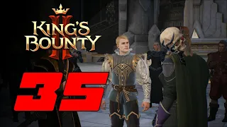 Приказ Адриана 👑 Прохождение King's Bounty 2 #35