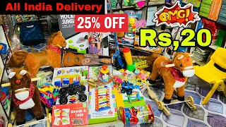 Latest😍Toys Wholesale & Retail🔥Market Begum Bazar In Hyderabad|Kids Toys Shops|Sport Vlogs