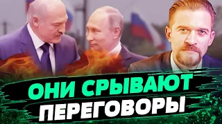 ИЩУТ МЕТОДЫ НАДАВИТЬ! Лукашенко болен? Дружба двух диктаторов! — Валерий Мацкевич