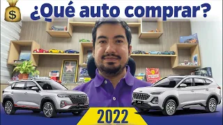 ¿Qué auto comprar?🚙 2022 - Opinión Car Motor😎