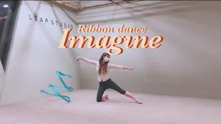 [Ribbon dance] #리본체조 Imagine - Ariana Grande Choreography by 정다영 | 손연재 리프스튜디오 | Rhythmic Gymnastics