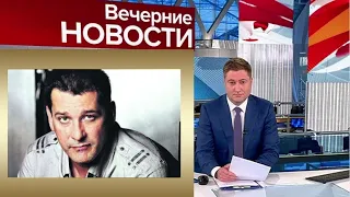 Сообщили что умирает в больнице...Траурная новость пришла об Ярославе Бойко...