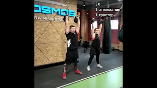 Тренировка с гирями. Комплекс упражнений. Отжимания. Трастеры. Подрывы. #kettlebell #workout #sports