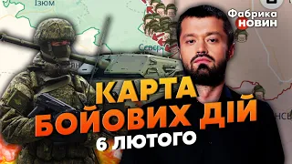 💥БАХМУТ ВІДРІЗАЮТЬ! Карта бойових дій 6 лютого: де буде головний удар росіян