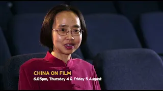 China on Film | PBS America