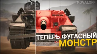 ТЕБЕ ТОЧНО НУЖНА ЭТА ПТ-САУ - FV217 BADGER ПОСЛЕ РЕБАЛАНСА | TANKS BLITZ