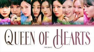 TWICE – Queen of Hearts [ПЕРЕВОД НА РУССКИЙ/КИРИЛЛИЗАЦИЯ Color Coded Lyrics]