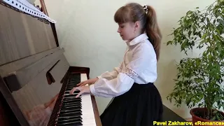 Pavel Zakharov. «Romance» - Павел Захаров. «Романс». Leza Anna, 10 y.o.