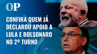 Lula x Bolsonaro: Veja quem já declarou apoio a cada candidato no 2º turno