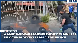 4 août: nouveau rassemblement des familles de victimes devant le Palais de justice