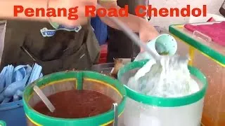 Penang Road Chendol