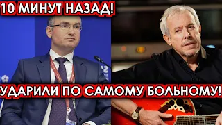 10 минут назад! Ударили по самому больному! Депутаты шокировали решением Макаревича, Слепакова