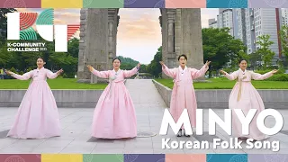 [2021 K-Community Challenge] Minyo (Korean Folk Song) Team Guide