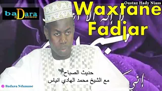 Wakhtanou Fadjar du Mardi 08 Novembre 2022   Oustaz Hady Niass