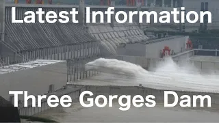 China Three Gorges Dam ● Terrible ● January 06, 2022  ●Water Level and Flood