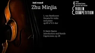 1st IVTVC 2018 / Second Round / Zhu Minjia