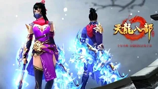 Grafiknya Bikin Adem | Tianlong [CN] Android MMORPG (Indonesia)