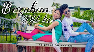 Bezuban Dil Ki(Ramji Version)// Jack & Dil // Ramji Gulati // SS CREATION PRESENT 2019