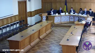 Відкрите засідання НКРЕКП 27-05-2020