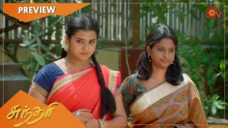 Sundari - Preview | Full EP free on SUN NXT | 03 June 2022 | Sun TV | Tamil Serial