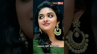 Jhankar Music,New Kannada Movies,V. Ravichandran,ravichandran hottest song,ravichandran feeling song