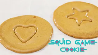 Easy Squid Game Cookie Recipe