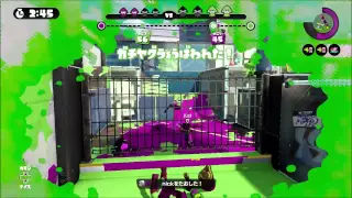 Splatoon - Gachi Yagura 7/1/15 #1