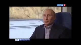 Путин об олимпиаде в Сочи!!!! Putin about Sochi !!!!