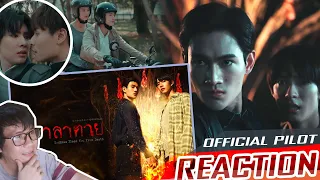 [Official Pilot] Goddess bless you from death REACTION | PoohPavel | Phim Đam Mỹ BL Thái Series