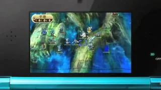 Fire Emblem 3DS TGS 2011 Trailer