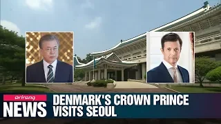 Pres. Moon to meet Denmark's Crown Prince Frederik as two countries celebrate 60th year