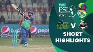 Short Highlights | Multan Sultans vs Lahore Qalandars | Match 1 | HBL PSL 8 | MI2T