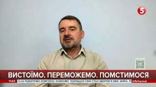 Активна фаза евакуації зі Слов'янська ще попереду – Вадим Лях