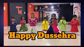 DUSSEHRA BANTHAMMA SONG||TNK KIDS PERFORMENCE||