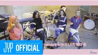 Wonder Girls(원더걸스) "Why So Lonely"  Band Practice Diary