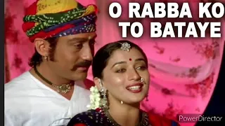 o rabba Koi to bataye Pyar hota hai Kya karaoke by Amar sanu singer Suresh wadkar