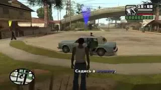 Прохождение игры Grand Theft Auto: San Andreas. Миссия 5. Забегаловка.