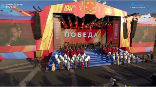 «День Победы»