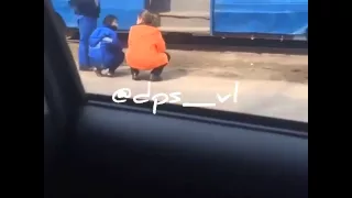 Трамвай сбил бабушку во Владивостоке