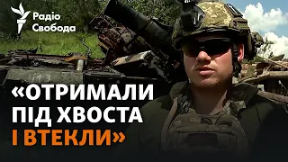 ЗСУ просуваються на Донбасі: військові розповіли подробиці штурму Старомайорського