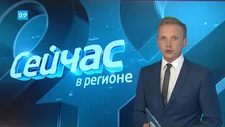 15.05.2018 Пожар в Маймаксе