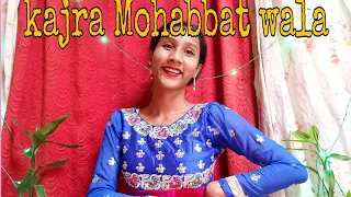 kajra mohabbat wala || sitting dance || sisters Siblings choreography || princislifestyle