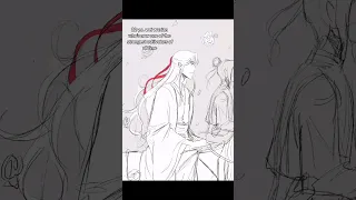 When your crush had a glow up... 😳 [MDZS fan animation] #mdzs #weiwuxian #lanzhan #animatic